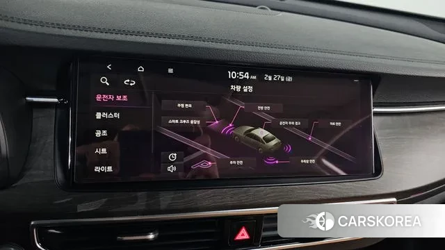 Kia K7 Premier id 3728103 из Кореи 7