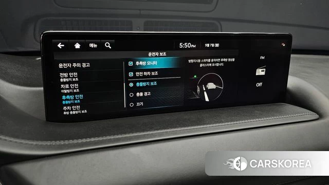 Genesis GV80 id 4792924 из Кореи 7