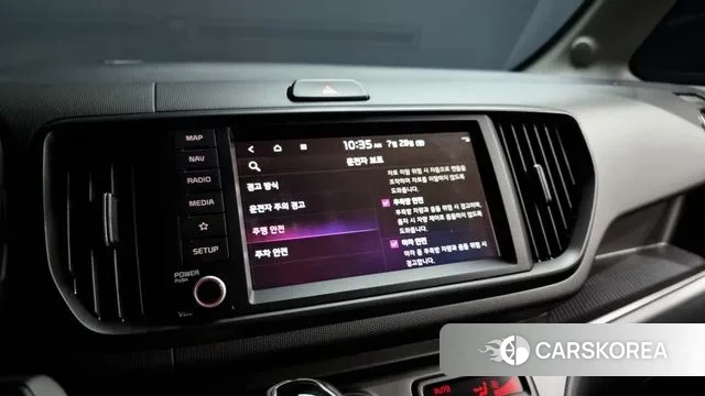 Kia The New Kia Ray id 2974247 из Кореи 7