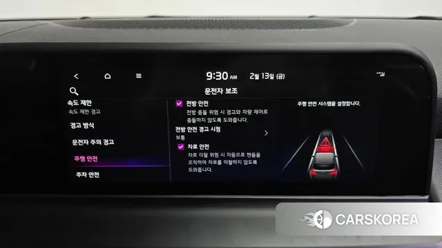 Kia The New Seltos id 3689485 из Кореи 7