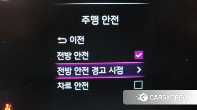 Kia The New Seltos id 3620242 из Кореи 7