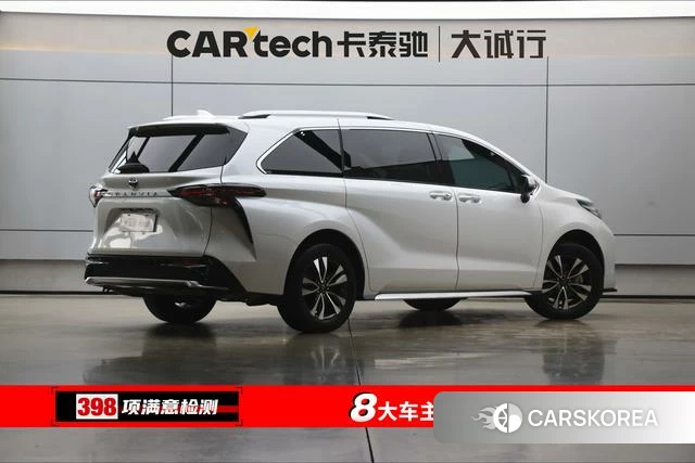 Toyota Grevia id 4387582 из Китая 7