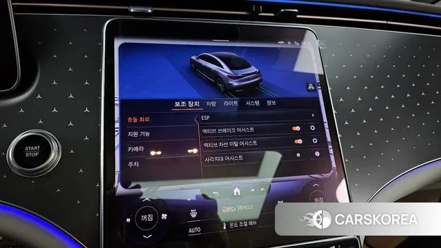 Mercedes-Benz EQE V295 id 3675215 из Кореи 7