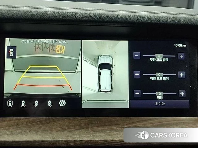 Kia Mohave Master id 3890267 из Кореи 7