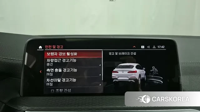 BMW X4 (G02) id 3493576 из Кореи 7