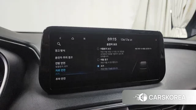 Hyundai The New Santa Fe id 3473798 из Кореи 7