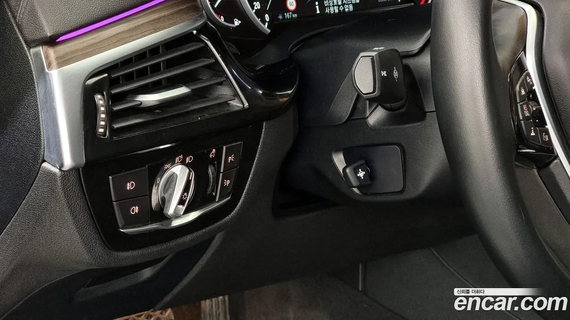 BMW 5 Series (G30) id 89046 из Кореи 7