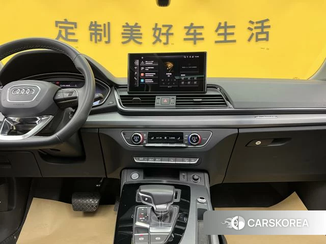 Audi Q5L id 4314031 из Китая 7