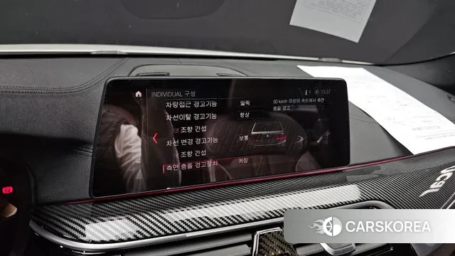 BMW 5 Series (G30) id 3547141 из Кореи 7