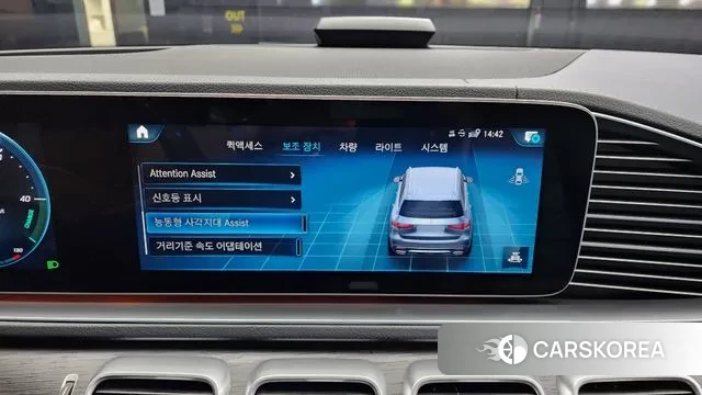 Mercedes-Benz GLS - Class X167 id 3036971 из Кореи 7