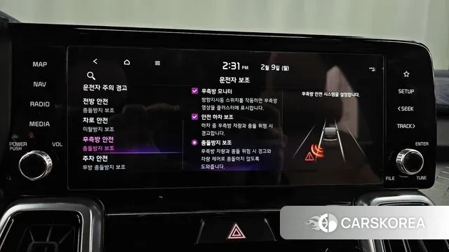 Kia Sorento 4th Generation id 3670660 из Кореи 7