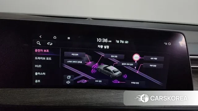 Kia K8 id 3567250 из Кореи 7