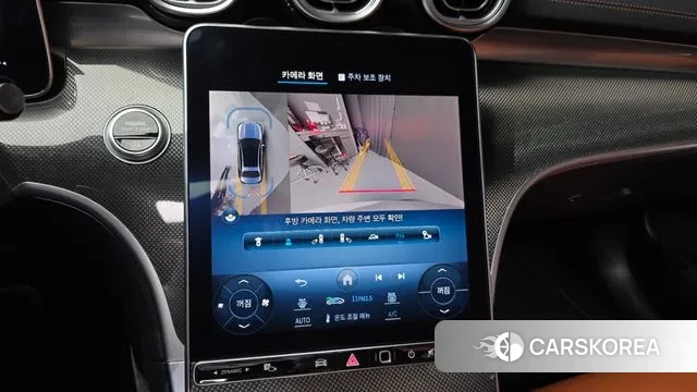 Mercedes-Benz C-Class W206 id 3478436 из Кореи 7