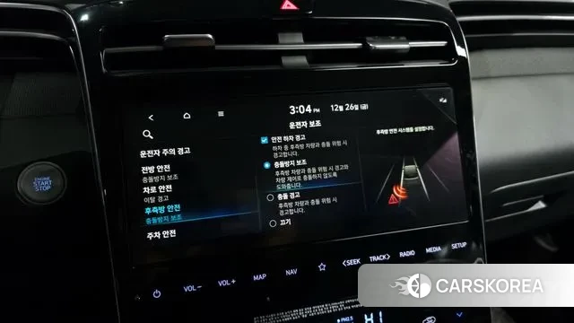 Hyundai Tucson Hybrid (NX4) id 3518194 из Кореи 7