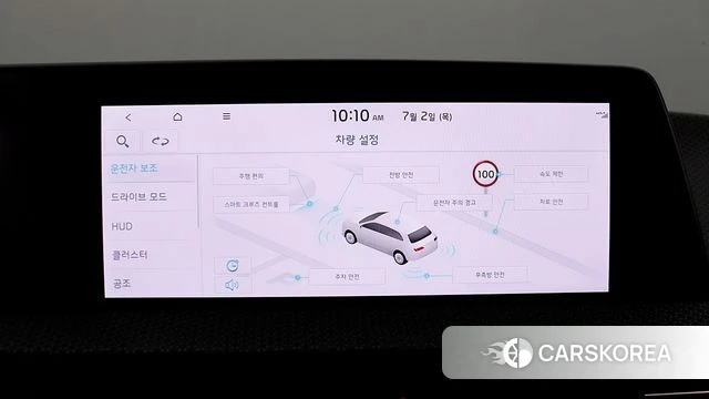 Kia EV6 id 4571758 из Кореи 7