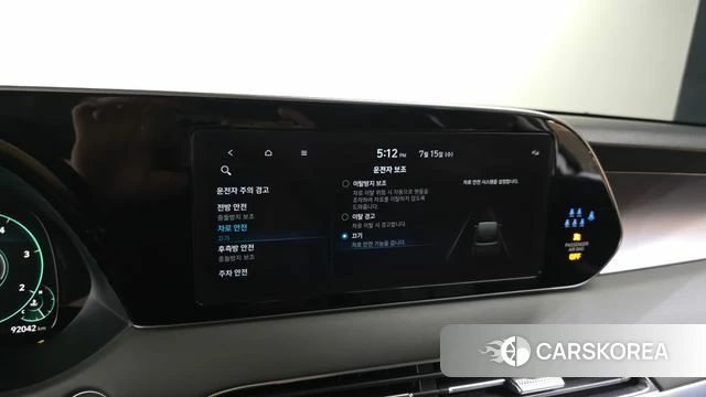 Hyundai Palisade id 4592808 из Кореи 7
