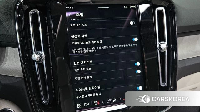 Volvo XC40 id 3940047 из Кореи 7