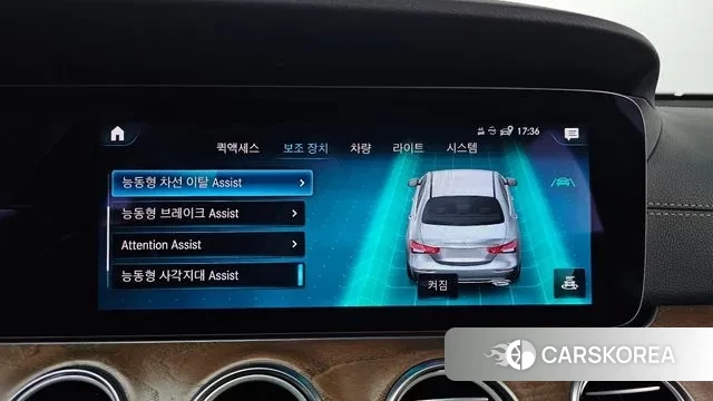 Mercedes-Benz E-Class W213 id 3788317 из Кореи 7