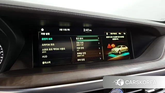 Genesis G90 id 3779054 из Кореи 7