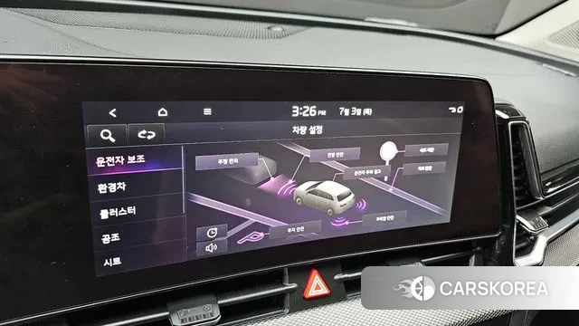 Kia Sportage 5th Generation Hybrid id 2890286 из Кореи 7