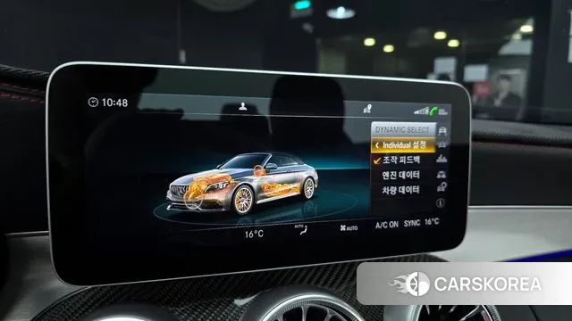 Mercedes-Benz C-Class W205 id 3396432 из Кореи 7