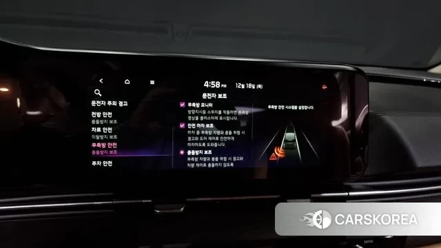 Kia Carnival 4th generation id 3493623 из Кореи 7