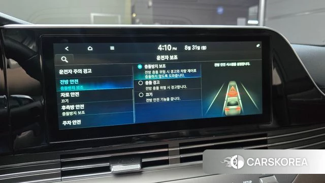 Hyundai The New Grandeur IG id 4750886 из Кореи 7