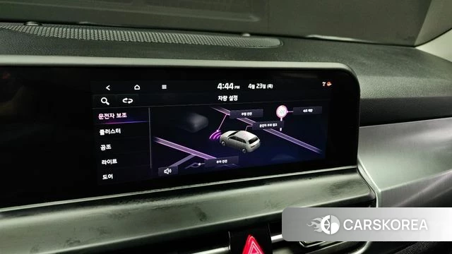 Kia The New Seltos id 4195147 из Кореи 7