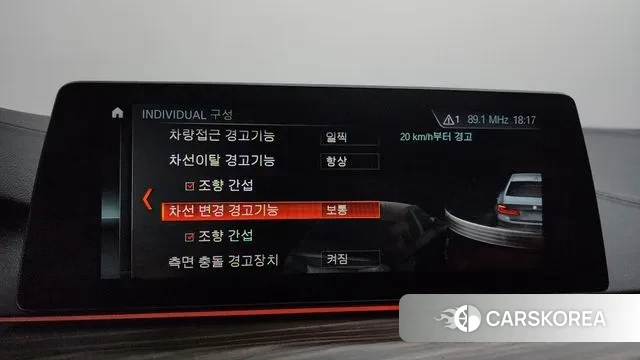 BMW 5 Series (G30) id 3369014 из Кореи 7