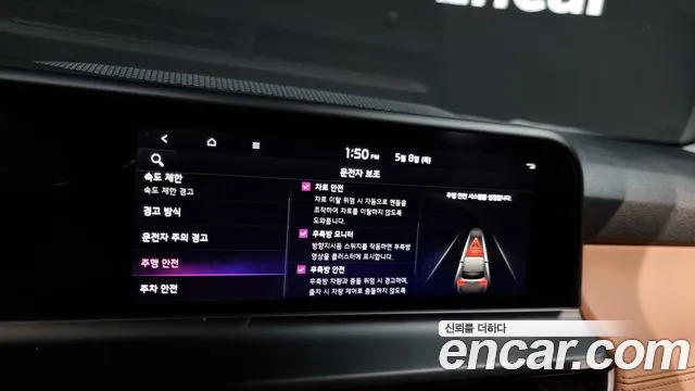 Kia The New Seltos id 2702240 из Кореи 7