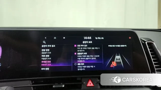 Kia Sportage 5th Generation id 3561816 из Кореи 7