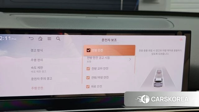 Genesis GV80 id 4474552 из Кореи 7