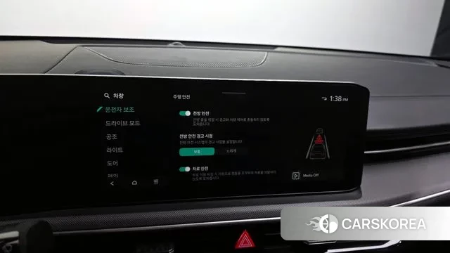 Kia The New K5 3rd generation id 3472003 из Кореи 7