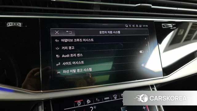 Audi Q8 (4M) id 4360508 из Кореи 7