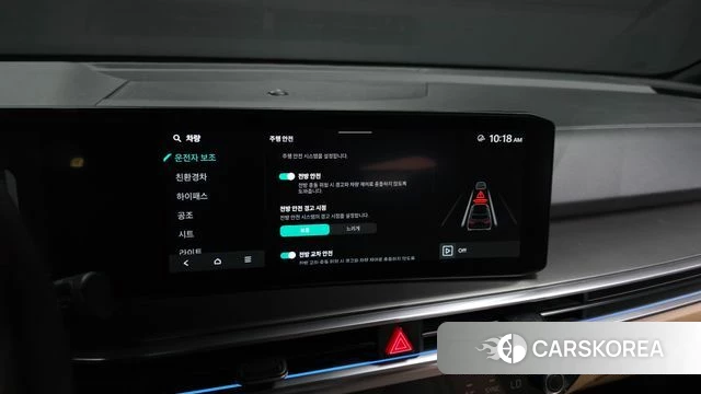 Kia The New Sorento 4th Generation id 4762723 из Кореи 7