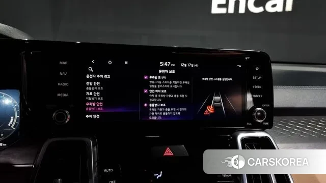 Kia Sorento 4th Generation id 3487735 из Кореи 7