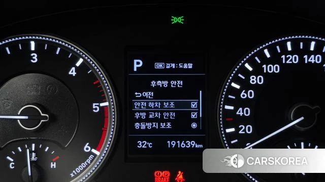 Hyundai Santa Fe TM id 4633209 из Кореи 7