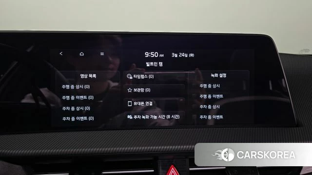 Kia EV6 id 3831934 из Кореи 7