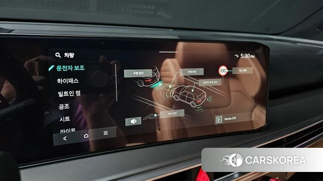 Kia The New Sorento 4th Generation id 4432416 из Кореи 7