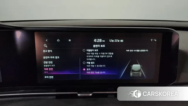 Kia Carnival 4th generation id 3503016 из Кореи 7