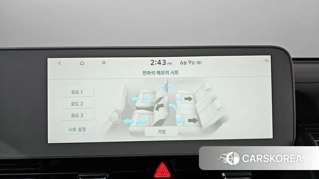 Hyundai Ionic 5 id 4428502 из Кореи 7
