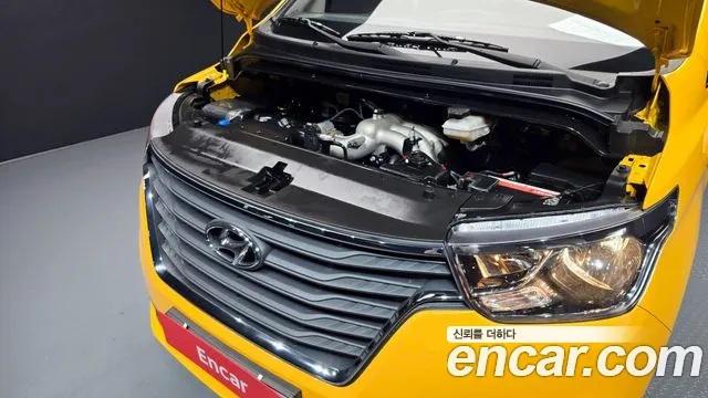 Hyundai The New Grand Starex id 2529473 из Кореи 7