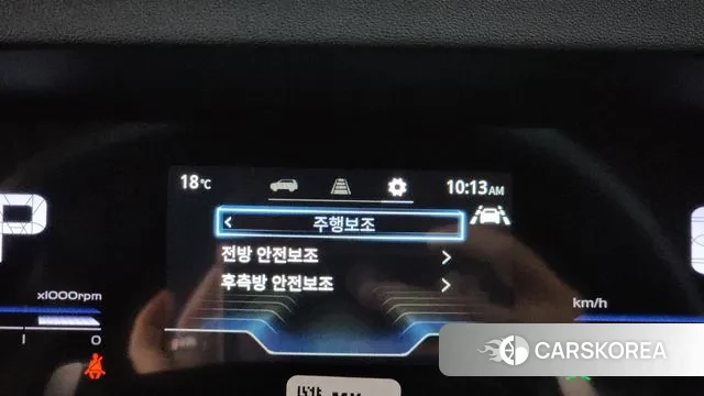 Ssangyong Torres id 3279450 из Кореи 7