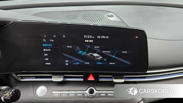 Hyundai Avante (CN7) id 4745757 из Кореи 7