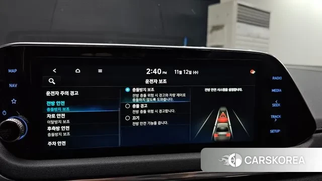 Hyundai Sonata (DN8) id 3356618 из Кореи 7