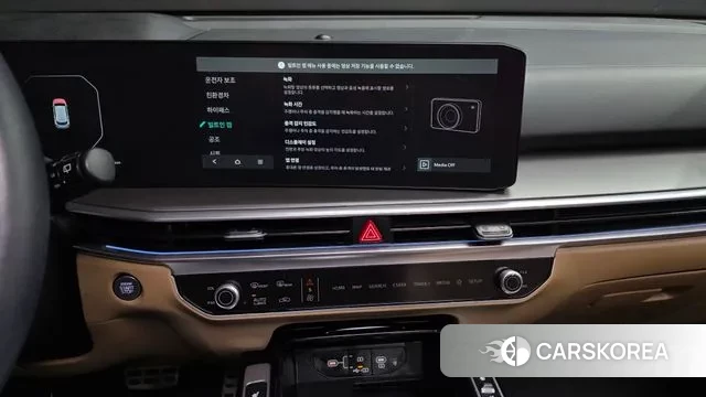 Kia The New Sorento 4th Generation id 3711569 из Кореи 7