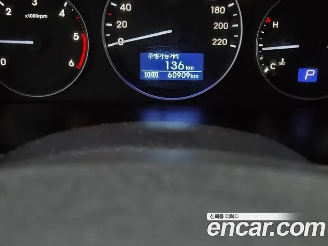 Hyundai The New Grand Starex id 2873328 из Кореи 7