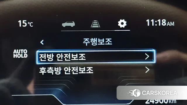 Ssangyong Torres id 3400903 из Кореи 7