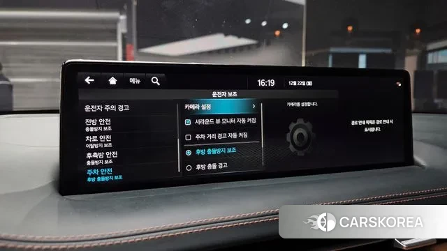 Genesis GV70 id 3503230 из Кореи 7