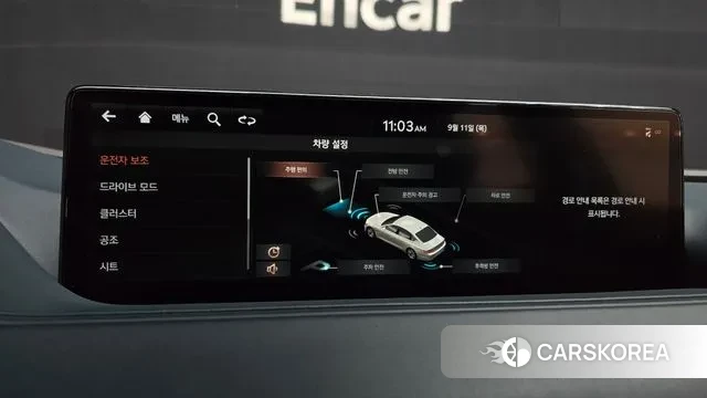 Genesis G80 (RG3) id 3144194 из Кореи 7